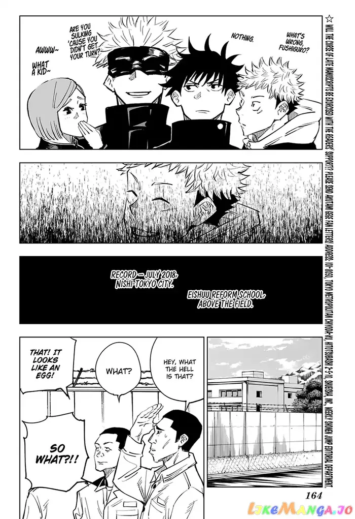 Jujutsu Kaisen Chapter 5 image 19_optimized